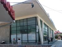 Автовокзал в Алуште